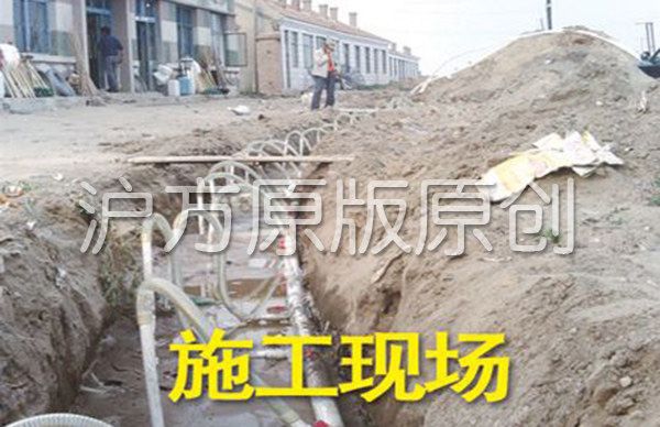 内蒙东乌珠穆沁旗水管网改造工程